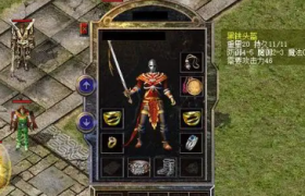 传奇手游靴子的加速技能运用技巧