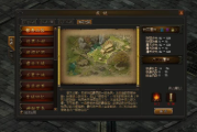 传奇手游里支线任务隐藏成就触发条件全揭秘